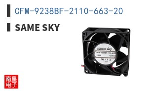 CFM-9238BF-2110-663-20 ͼƬ